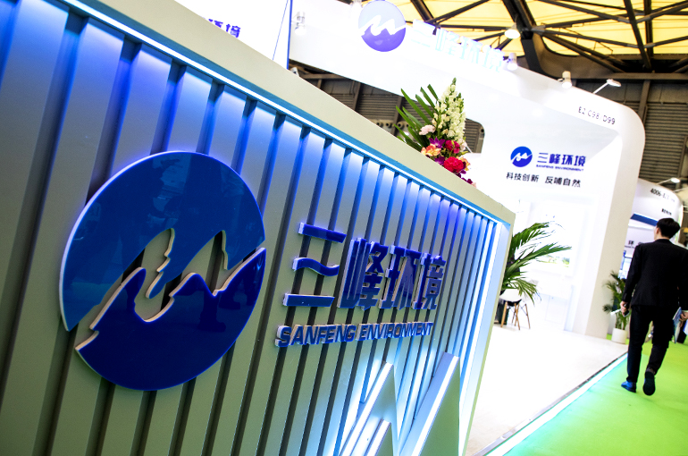 China's Sanfeng Jumps on USD2.8 Billion Hong Kong Waste Management Deal