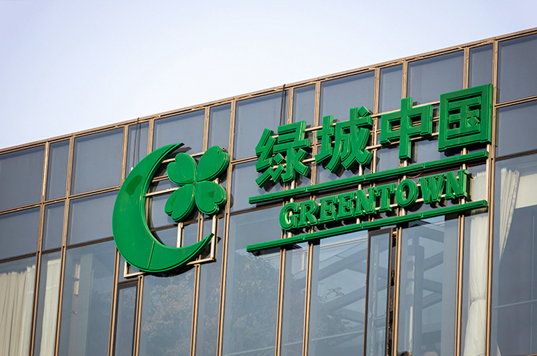 Chinese Developer Greentown Slides as Ex-Chairman Charged in USD2.5 Million Bribery Case
