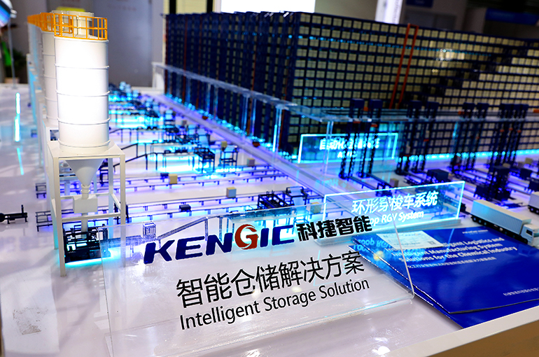 China's Kengic Wins USD11.2 Million Bid for Polish E-Commerce Logistics Hub