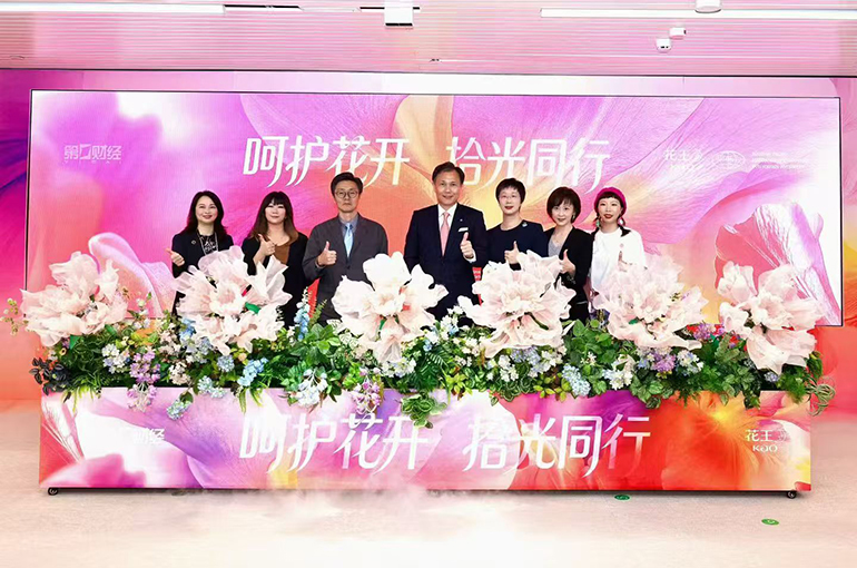 Kao China to Bring Menarche Education to 1,000 Schools Over Next Five Years