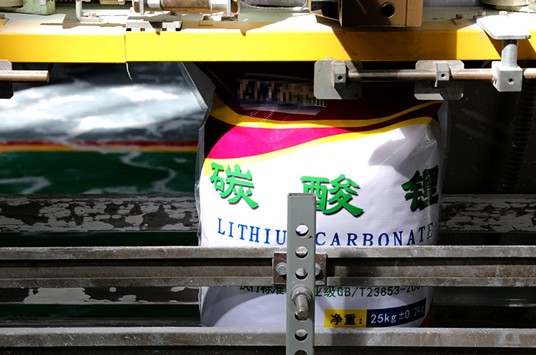 China’s Lithium Carbonate Futures Drop to 10-Month Low Amid Negative Supply-Demand Expectations
