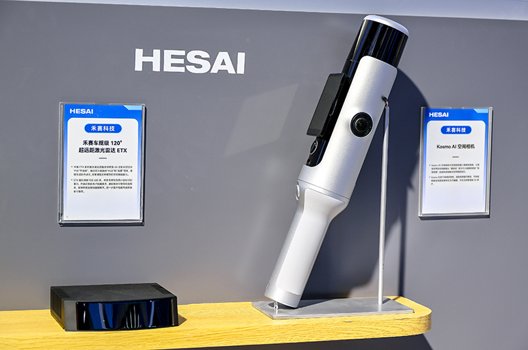China’s Hesai Joins Lidar Rival RoboSense in Spatial Intelligence Market