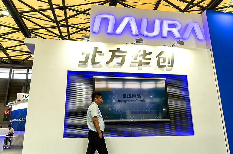 China’s Naura to Buy Semiconductor Packaging Equipment Startup for USD61 Million