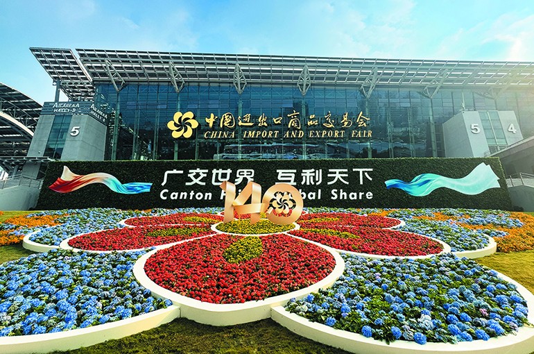 High-Tech Firms Make Up Half of Exhibitors at First Phase of Canton Fair's Fall Edition