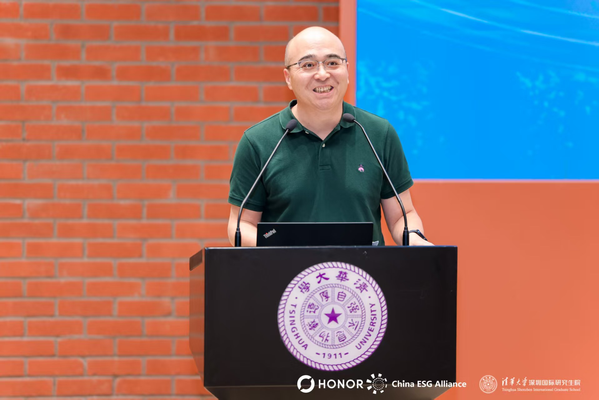 Chinese Phone Maker HONOR Pledges Value-Chain Carbon Neutrality by 2050