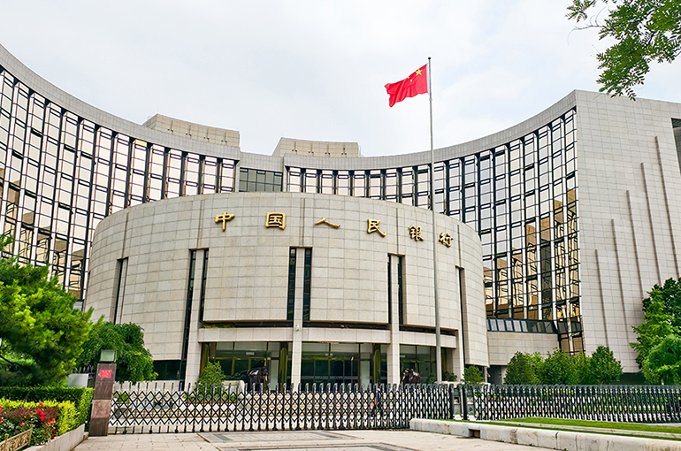 PBOC's Planned Shift to Overnight Policy Rate Signals Reform, Not Easing, Experts Say