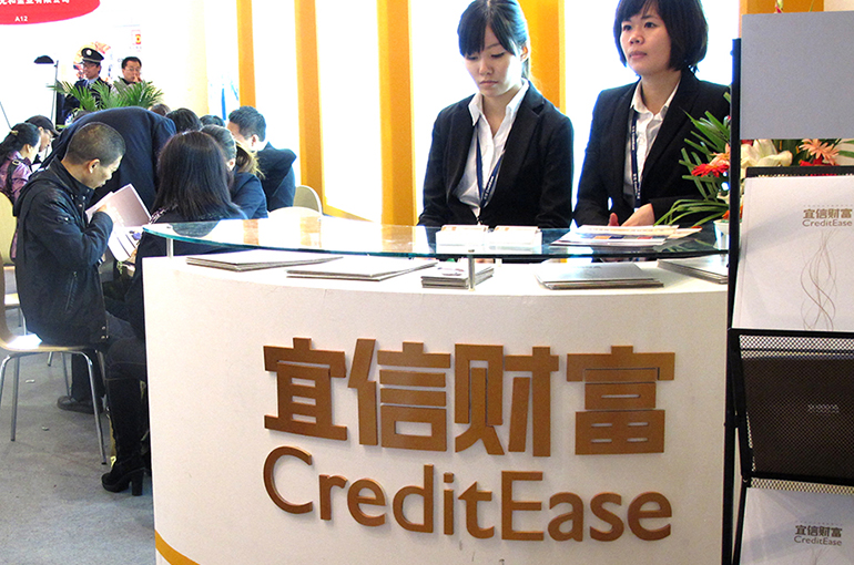 Chinese P2P Pioneer CreditEase Asks Some Financial Advisors to Return Up to USD3 Million in Commissions, Source Says