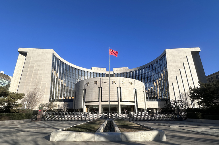 China Holds Key Lending Rates Steady for 17th Straight Month in October