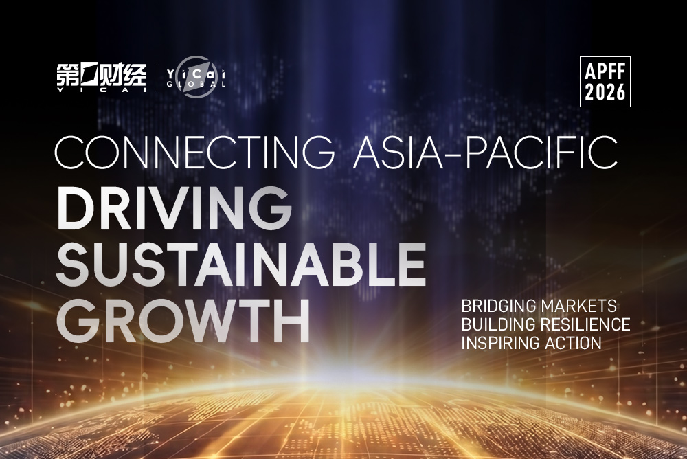 Asia-Pacific Financial Forum