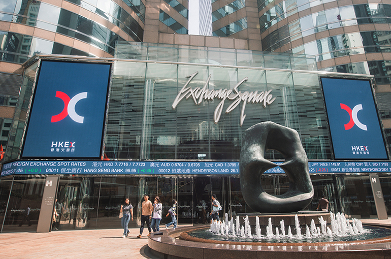 Hong Kong Listing Proceeds to Likely Hit Historic Record This Year Despite IPO Market Cooling