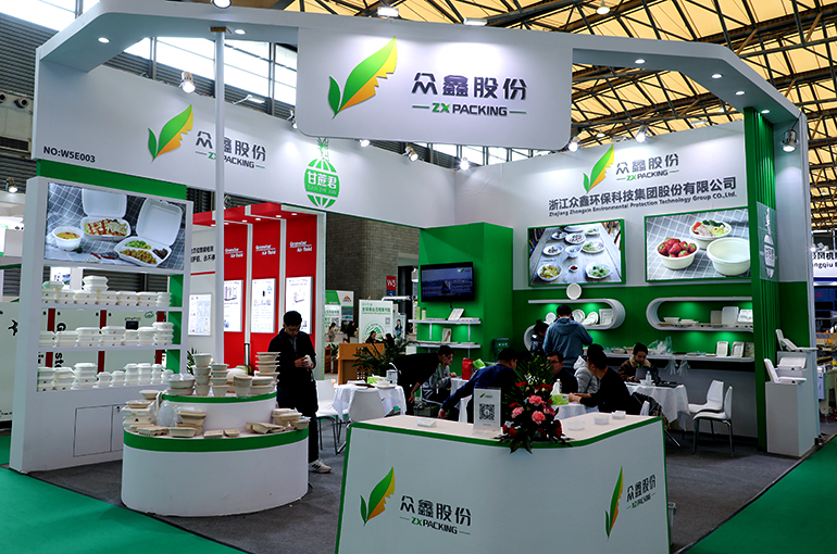 China’s Zhongxin Environmental Gains After Unveiling Indonesian Investment, Third-Quarter Earnings