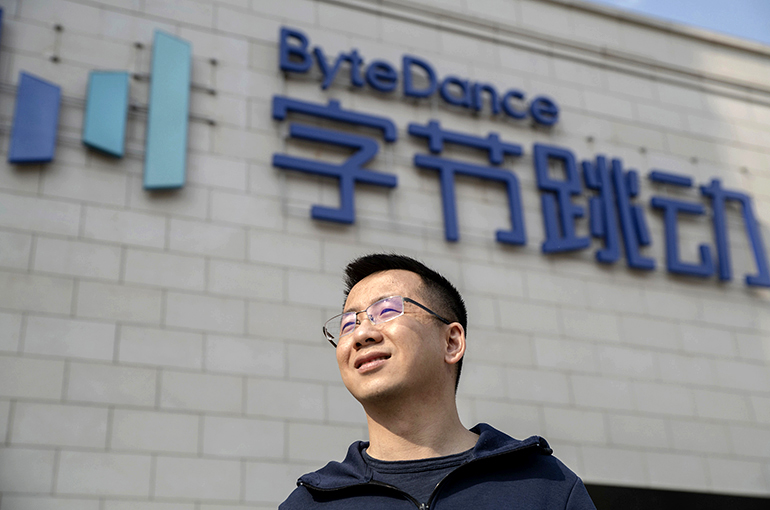 ByteDance’s Zhang Regains Crown as China’s Richest Man on Hurun List, Buoyed by AI Boom