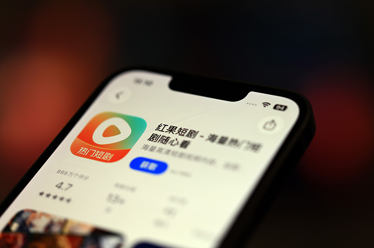 ByteDance's Short Drama Platform Hongguo Becomes China's Fourth-Largest App; Douyin VP Addresses Quality Concerns