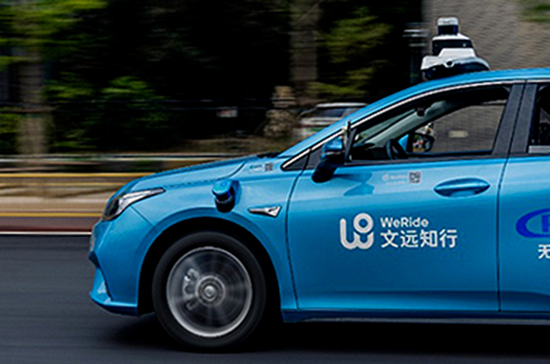 WeRide’s Physical AI Data Unit Jingshuo Raises Over USD10 Million at USD311 Million Valuation