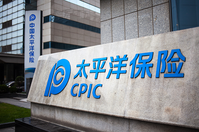 China Pacific Insurance’s Third-Quarter Profit Dives 68% as Market Volatility Hits Earnings