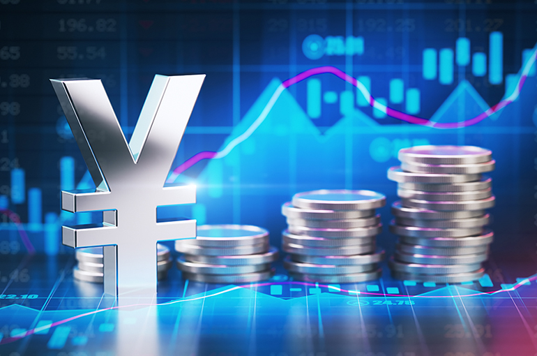 [Opinion] Financial Insiders Discuss Next Decade of Yuan Internationalization at 2026 Bund Summit